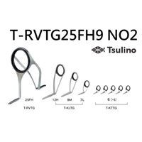 【富士工業 ×Tsulino】チタンTORZITE ライトショアジギングセット/T-RVTG25FH9NO2